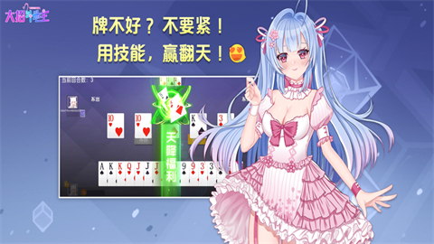 ǰ˶ 3ͼ