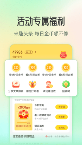 20241028113649880