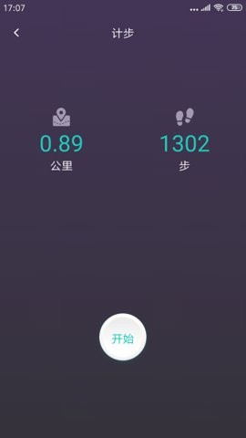 2024012414105148352_270x480