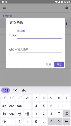 20241020102329455