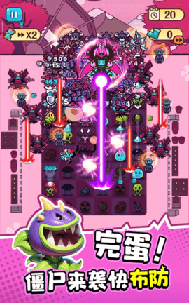 2024011819472799085