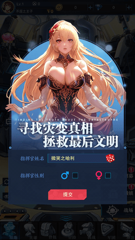 \