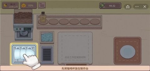 1652671150450283