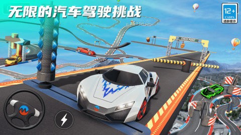 20241029114231805_480x270