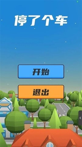 20241029112002124_270x480