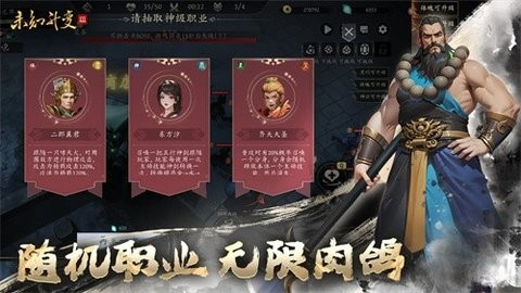 28144036akat