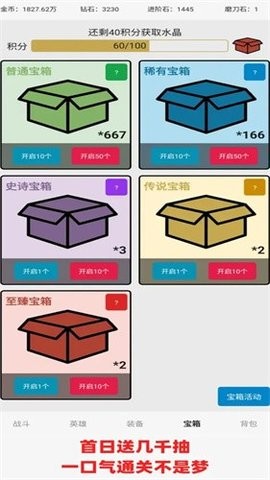 28110032fwud