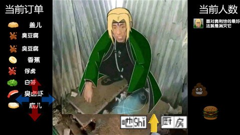 202211121036323637