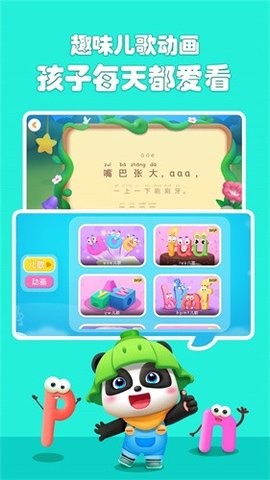 28182857xubz