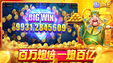 17301687089630