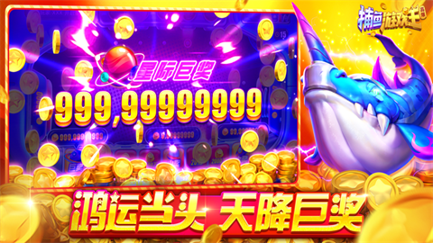 17301687084386
