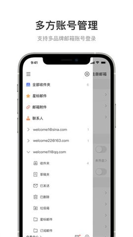 18132506ayqk