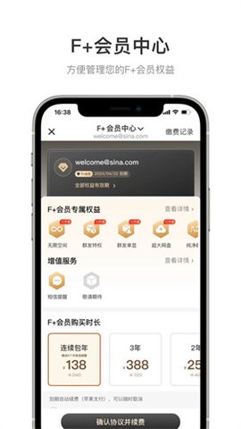 18132503xkpw