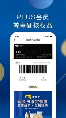 28174648yphj