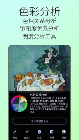 18c3ad9f-5681-4af3-aa1f-52c931cffa42