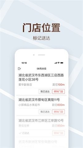 28173330bdzo