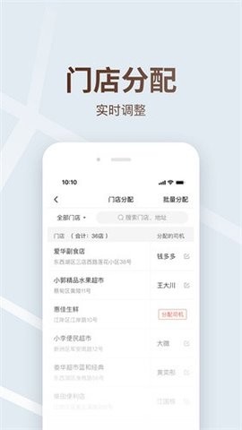 281733303jqg