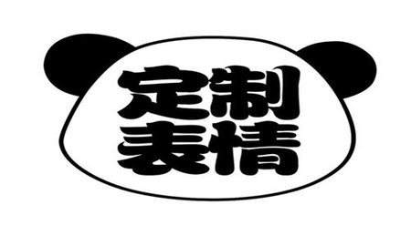 Ʊϼ