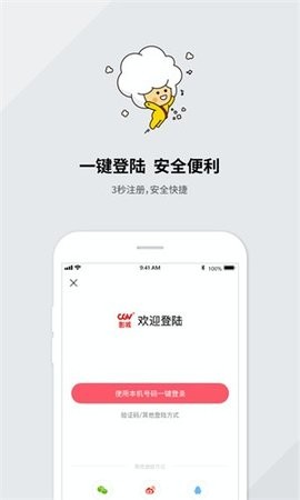 29092245bh09