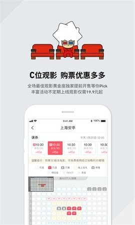 29092245cn6w