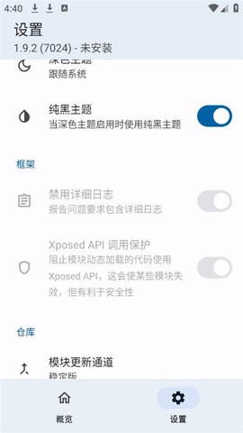 280a6441-c7c3-414c-8323-c3b15a8e61a0