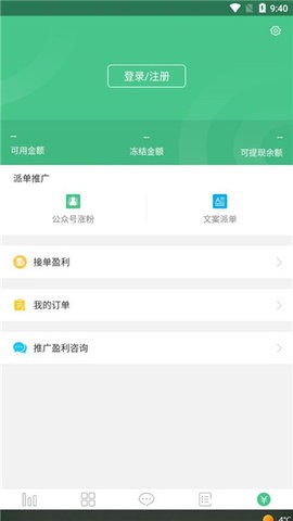 1705303611986_270x480