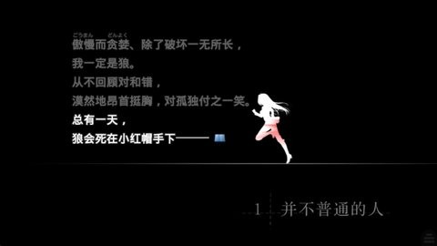 20237694813542640