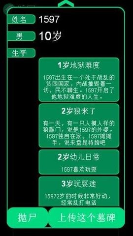 b096d455-3b3c-4b55-ad14-91cd46550fcb