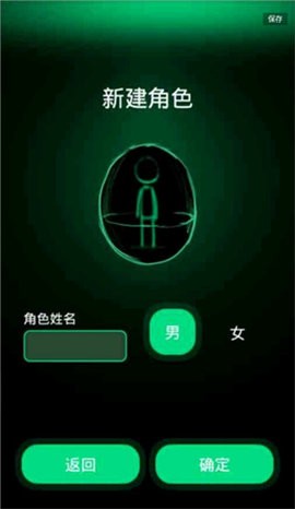 12092945r0gv