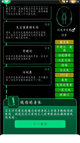 12092945u1qt