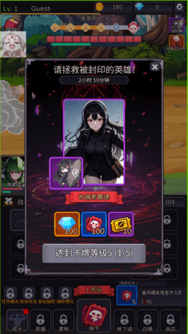 \