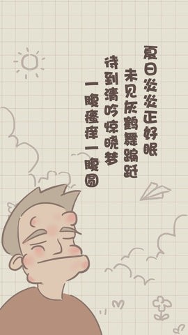 15175316v3lw