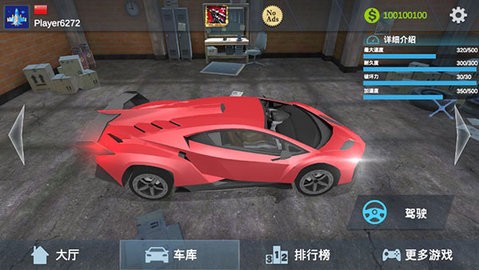 20240723153832614