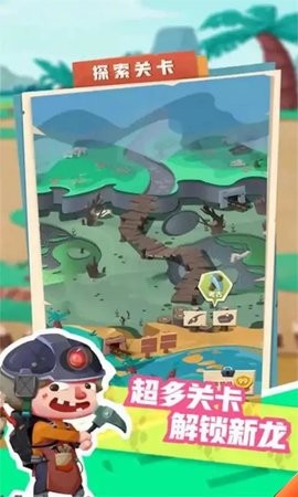 20223416434330420