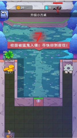 4840ed73-ebb1-474c-b1e5-755f345ad94e_270x480
