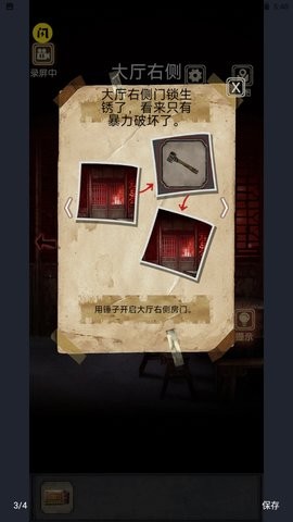 3be0d882-d4c1-42b9-aeac-8cb284dc1c99_270x480