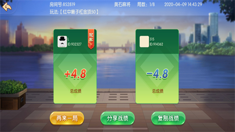 17302546315429
