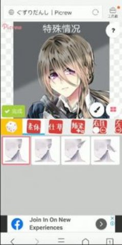 \