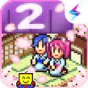 Ȫ2 v2.0.2