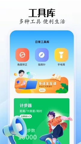 52dd023c-423c-496c-a436-61471b29a31a