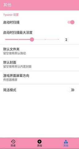 70b4f5d0-05cd-4661-8df7-b71d01b15fb7