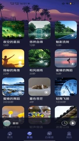 d0329fb0-5e0c-4ba0-86e4-802645e535ea