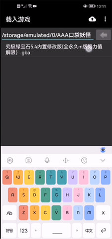 \
