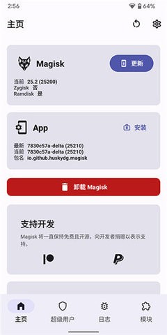 e0e288a8-58fc-4b01-93a1-1c8c2c87d635