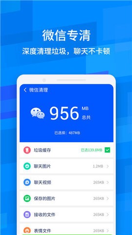 b6a928be-8370-466b-b618-092704c8d38c