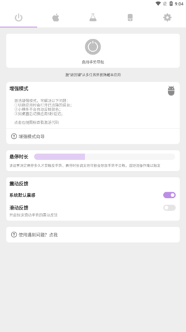 12142454ebwg