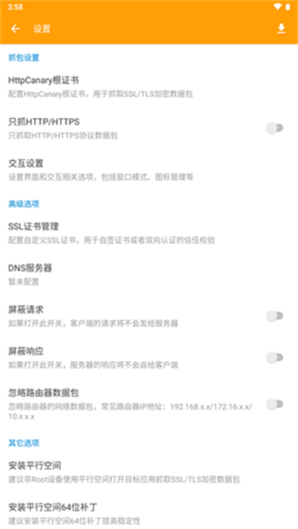 cc8e2d195e48ffd6ff6dcea3a7a992cc