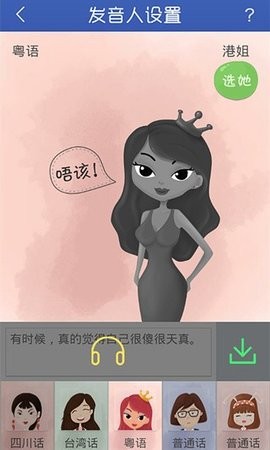 29142629odzn_270x480