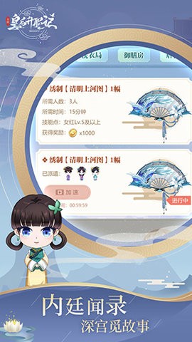 20210926103308599