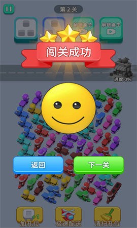 20241031110008476_270x480